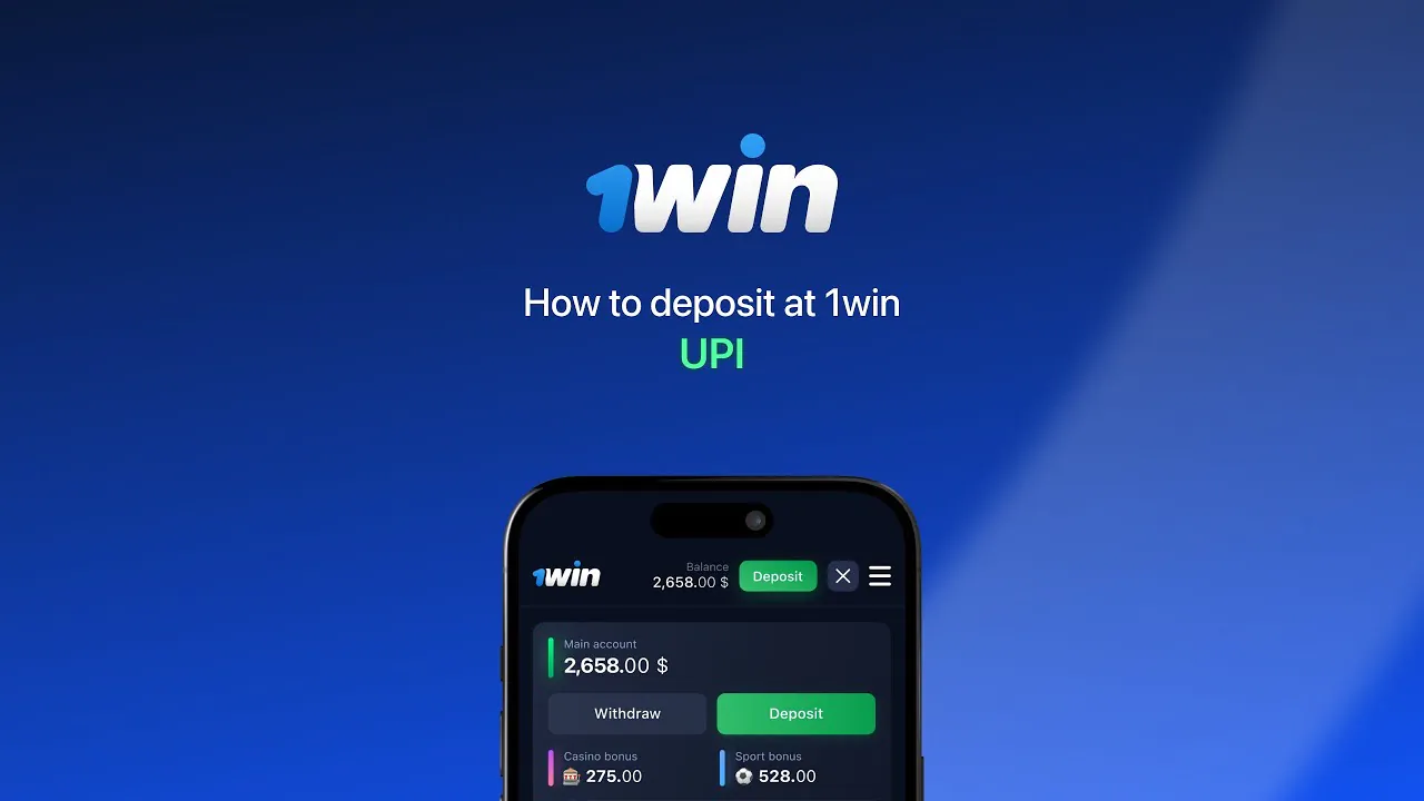 upi
